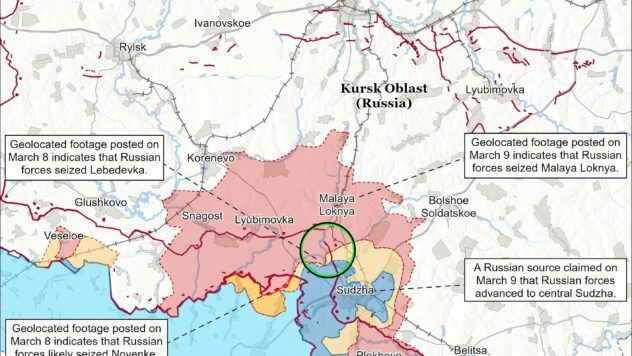 Карта бойових дій на 10 березня 2025