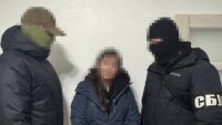 Затримання агентки ФСБ у Харкові