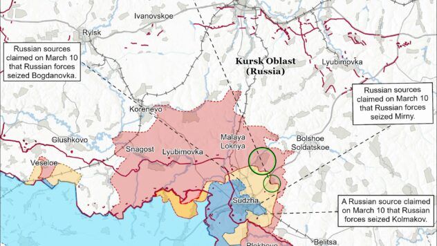 Карта бойових дій на 11 березня 2025