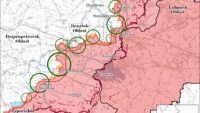 Карта бойових дій на 11 березня 2025