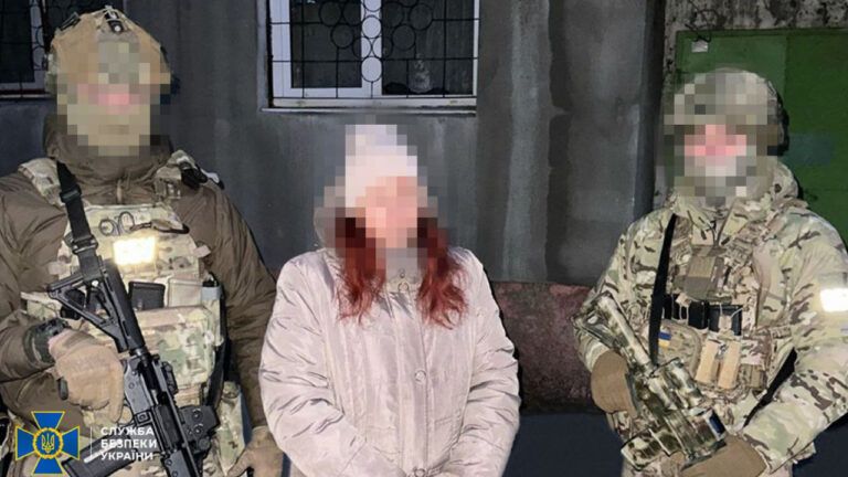 СБУ