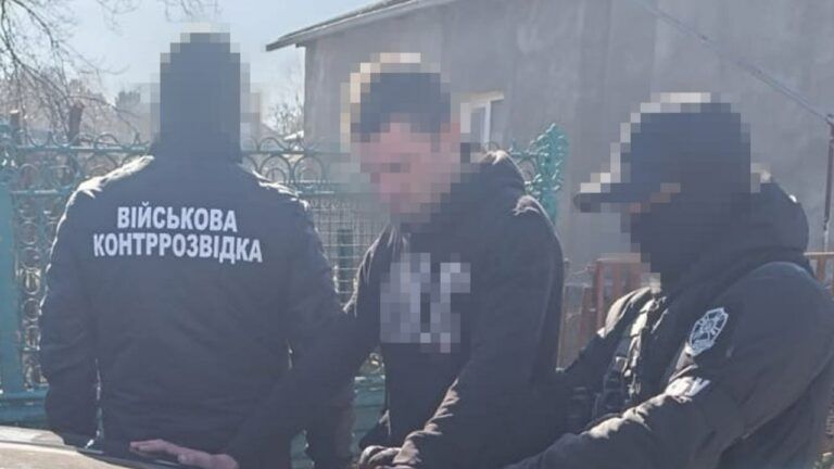 агент гру