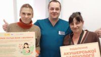 1. Лікарі Інституту Амосова врятували двох жінок з вадами серця після пологів
