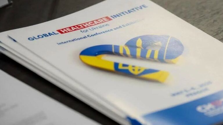 Чехія допоможе модернізувати українські лікарні