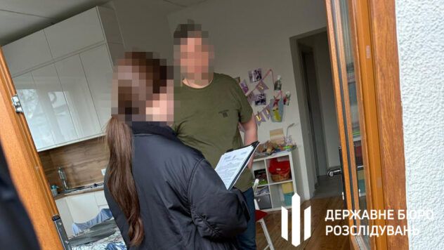 ДБР проводить обшуки у заступника голови ВККС ДБР проводить обшуки у заступника голови ВККС