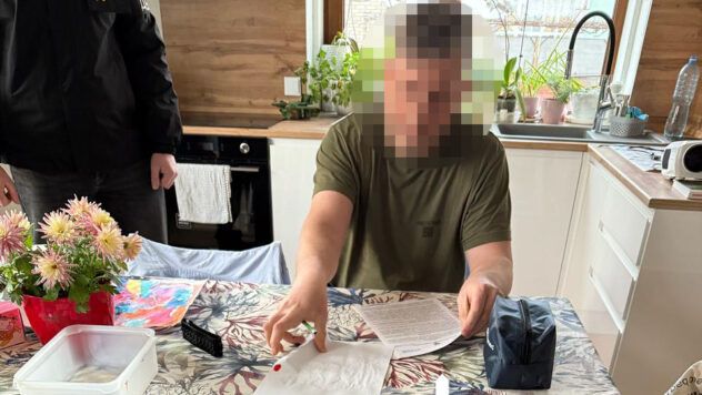 ДБР проводить обшуки у заступника голови ВККС ДБР проводить обшуки у заступника голови ВККС