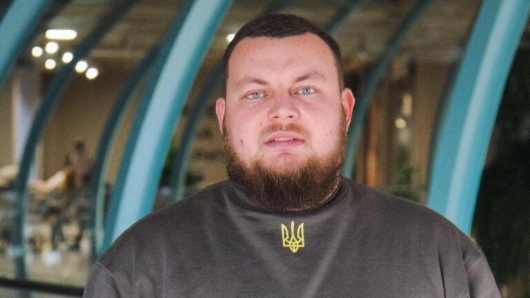 Дем'ян Ганул