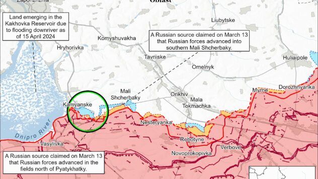 Карта бойових дій на 14 березня 2025