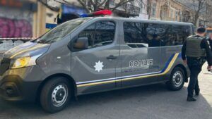Убивство Дем'яна Ганула в Одесі 14 березня 2025