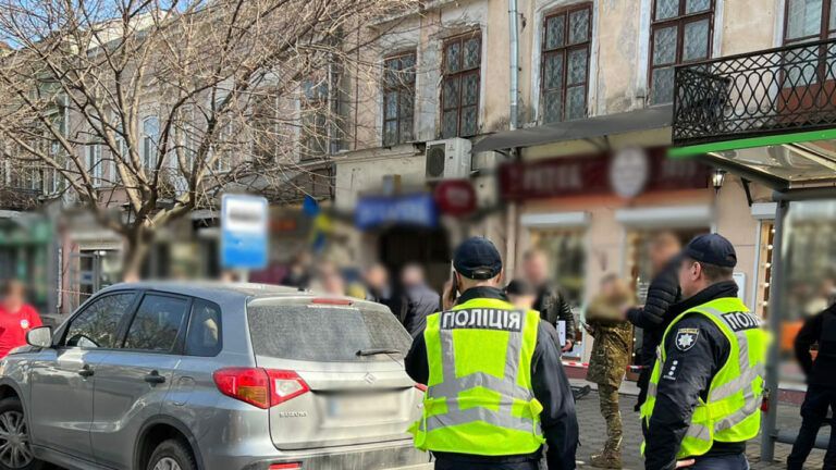 Убивство Дем'яна Ганула в Одесі 14 березня 2025