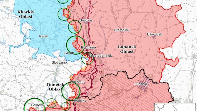 Карта бойових дій на 15 березня 2025