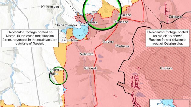 Карта бойових дій на 15 березня 2025