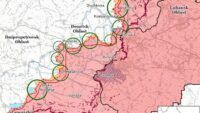 Карта бойових дій на 15 березня 2025