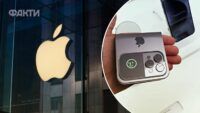 коли випустять розкладний iPhone
