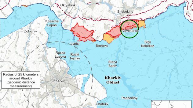 Карта бойових дій на 18 березня 2025