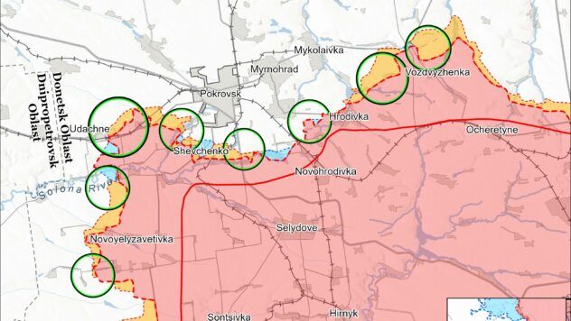 Карта бойових дій на 18 березня 2025