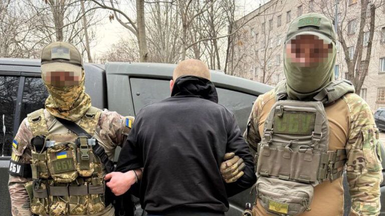 СБУ