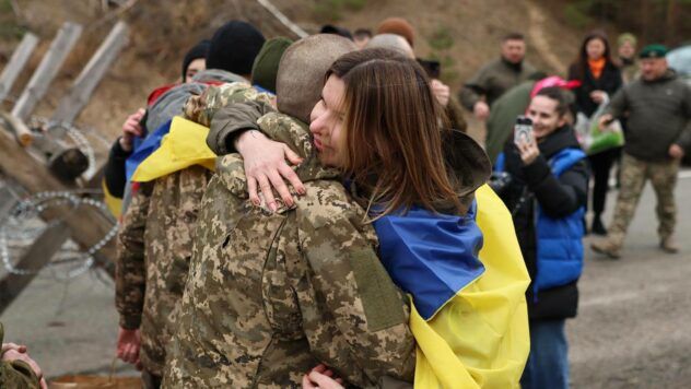 Обмін полоненими 19 березня