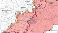 Карта бойових дій на 20 березня 2025 Карта бойових дій на 20 березня 2025