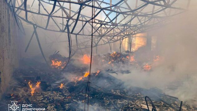 Обстріл Костянтинівки 19 березня