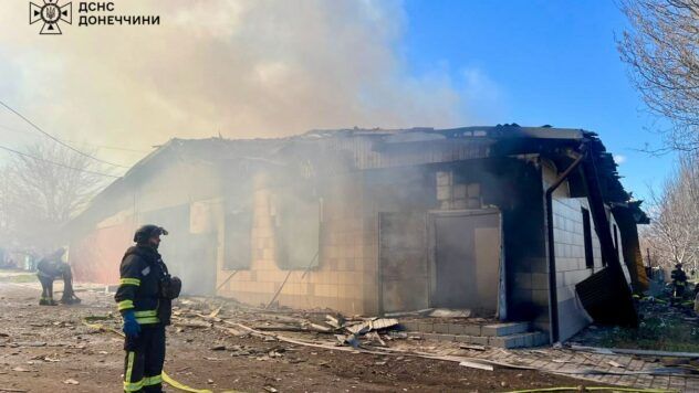 Обстріл Костянтинівки 19 березня