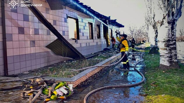Обстріл Костянтинівки 19 березня