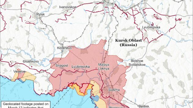 Карта бойових дій на 22 березня 2025 Карта бойових дій на 22 березня 2025