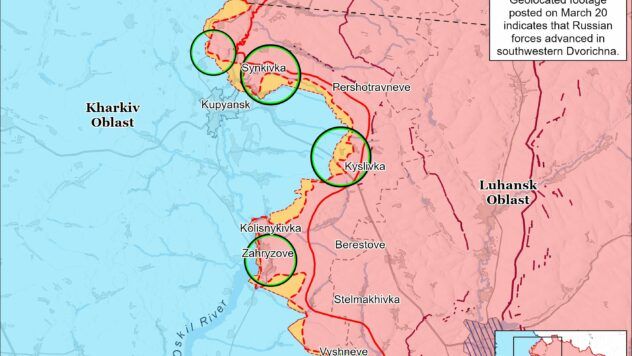 Карта бойових дій на 22 березня 2025 Карта бойових дій на 22 березня 2025