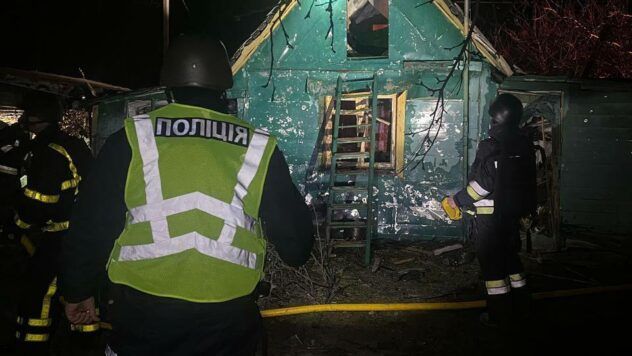 Атака дронів на Київщині 24 березня Атака дронів на Київщині 24 березня