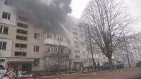 ракетний удар по Сумах 24 березня