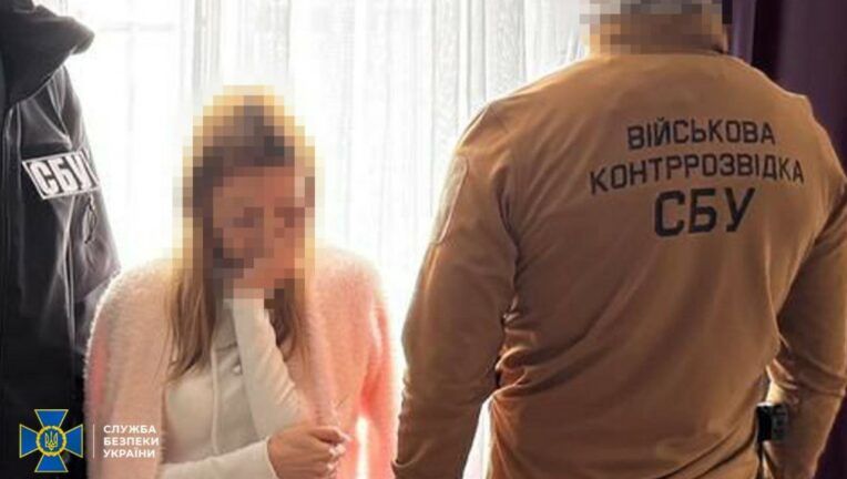 СБУ затримала агентку ФСБ в Одесі