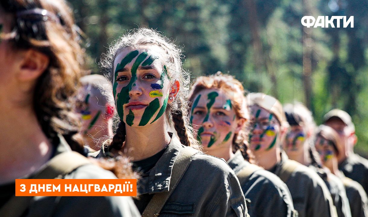 Вдохновения и мужества: поздравления с Днем Нацгвардии 2026 Фото 5 Привітання з Днем Нацгвардії: картинки 1