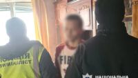 Затримання палія