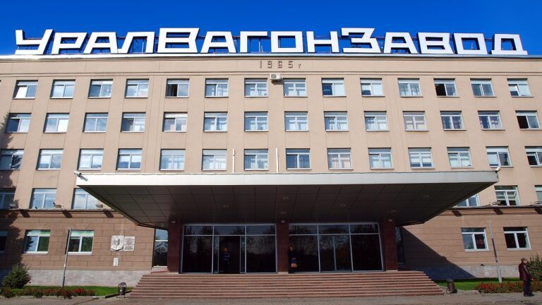 Уралвагонзавод