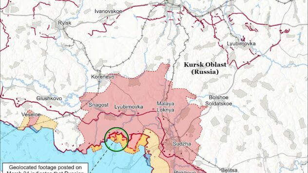 Карта бойових дій на 26 березня 2025 Карта бойових дій на 26 березня 2025
