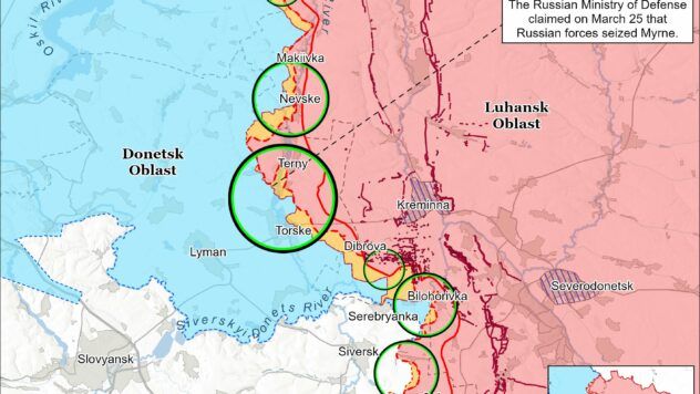 Карта бойових дій на 26 березня 2025 Карта бойових дій на 26 березня 2025