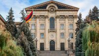 парламент Вірменії