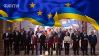 Саміт Коаліції охочих у Парижі