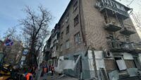 удар по дніпру 26 березня