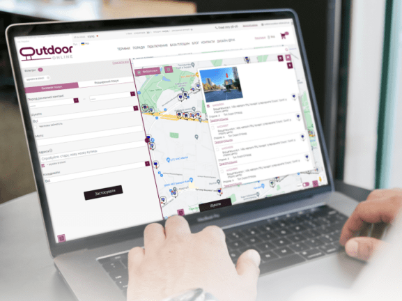 розміщеня та ефективність білбордів