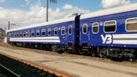 чи поверне УЗ втрачені обіймашки внаслідок кібератаки