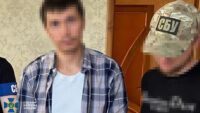 СБУ затримала ще трьох російських агентів, які коригували удари рф по Києву