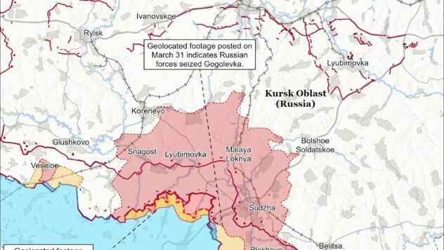 Карта бойових дій на 1 квітня 2025