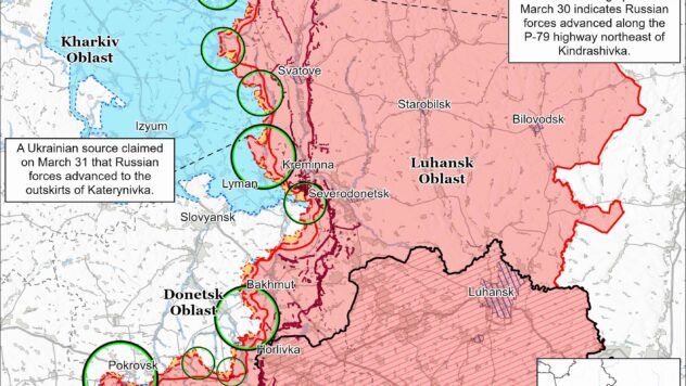 Карта бойових дій на 1 квітня 2025