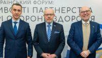 Україна-Чехія форум медицина
