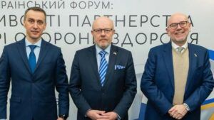 Україна-Чехія форум медицина