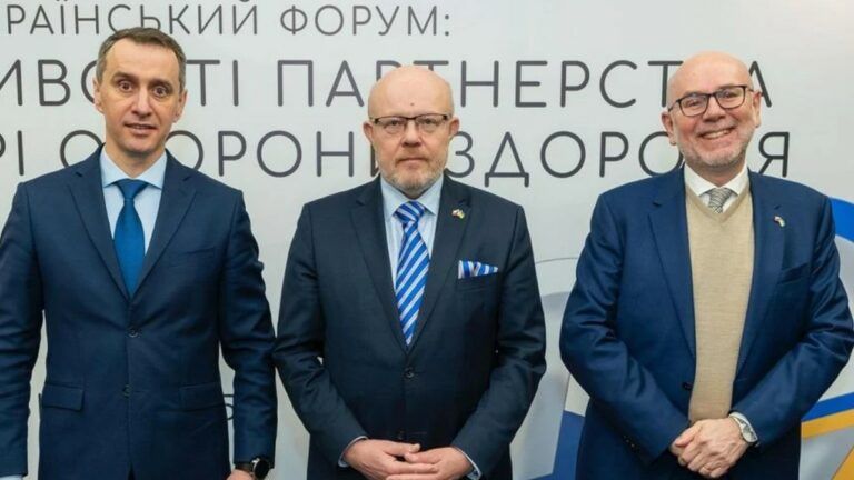 Україна-Чехія форум медицина