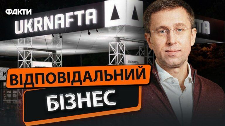 укранфта