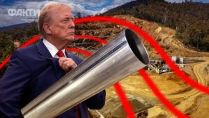 червоні лінії в угоді про копалилни