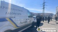 вибух у Києві